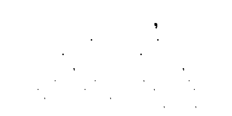 Sample of Shafrah Connected Dots