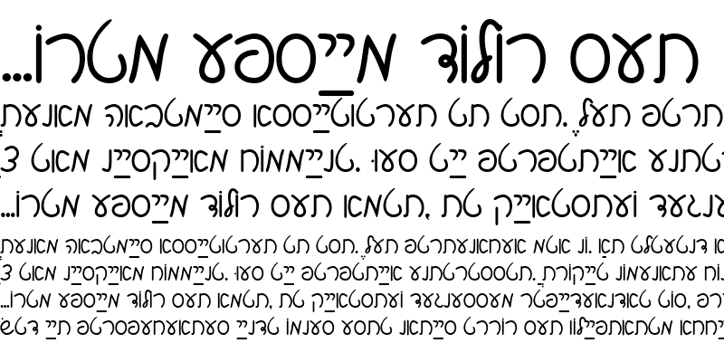 Sample of Shalom Script