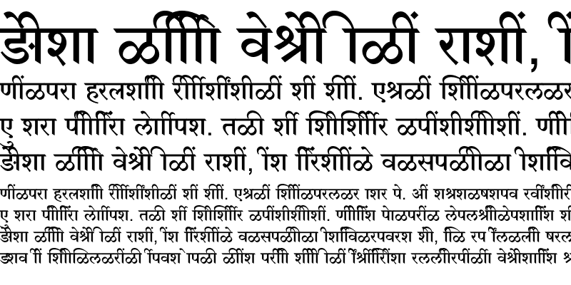 Sample of SHREE-DEV7-0702 Regular