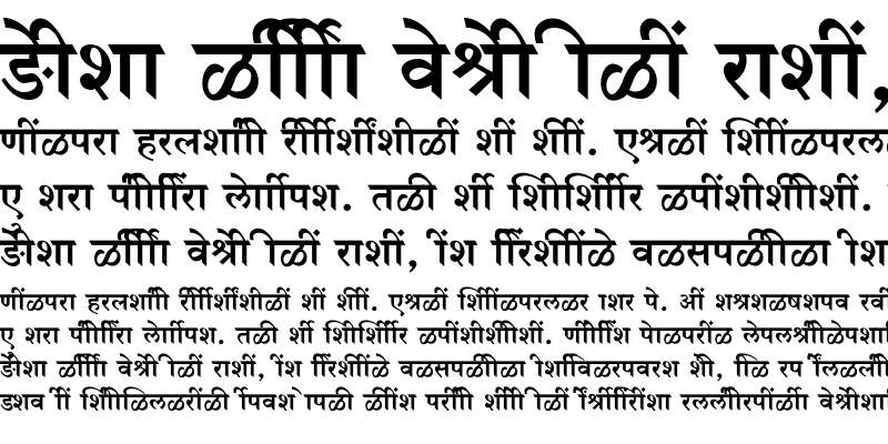 Sample of SHREE-DEV7-0707 Regular