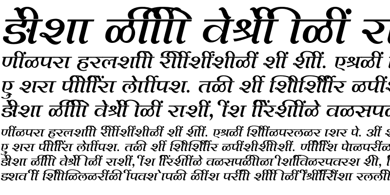 Sample of SHREE-DEV7-0721