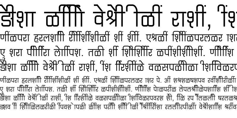 Sample of SHREE-DEV7-0723