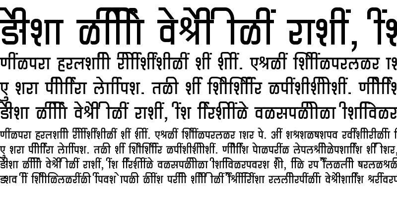 Sample of SHREE-DEV7-0724