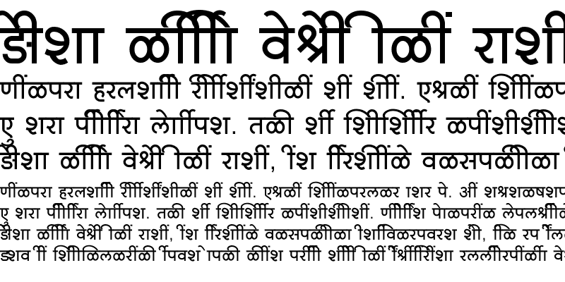 Sample of SHREE-DEV7-0727 Regular