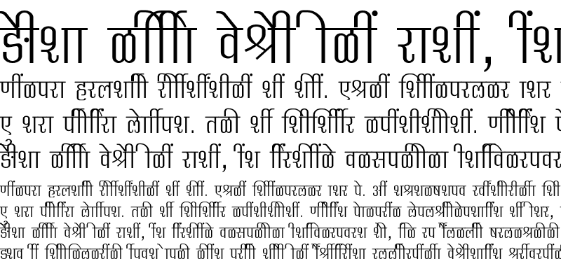 Sample of SHREE-DEV7-0729