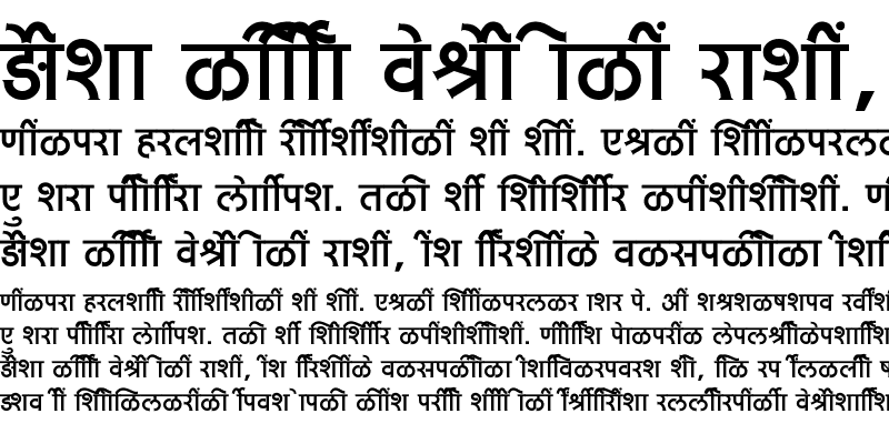 Sample of SHREE-DEV7-0734