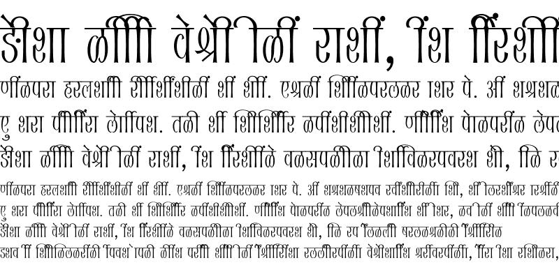 Sample of SHREE-DEV7-0735