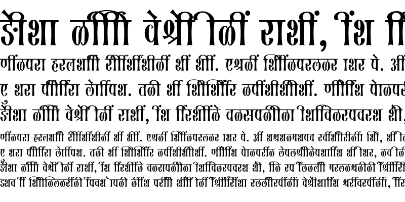 Sample of SHREE-DEV7-0737