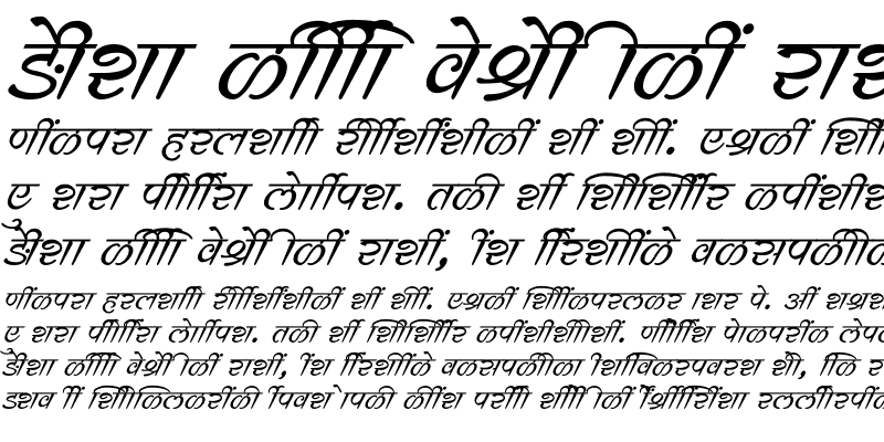 Sample of SHREE-DEV7-0741