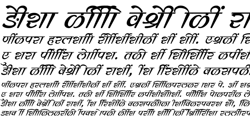 Sample of SHREE-DEV7-0742