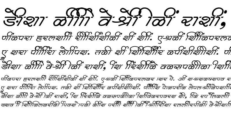 Sample of SHREE-DEV7-0744