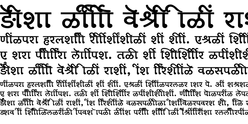 Sample of SHREE-DEV7-0747