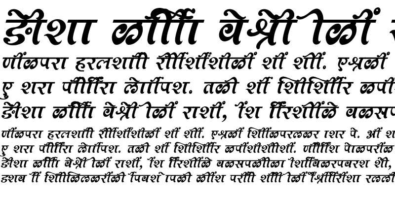 Sample of SHREE-DEV7-0975 Regular