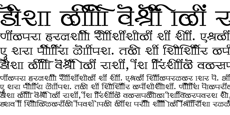 Sample of SHREE-DEV7-1004