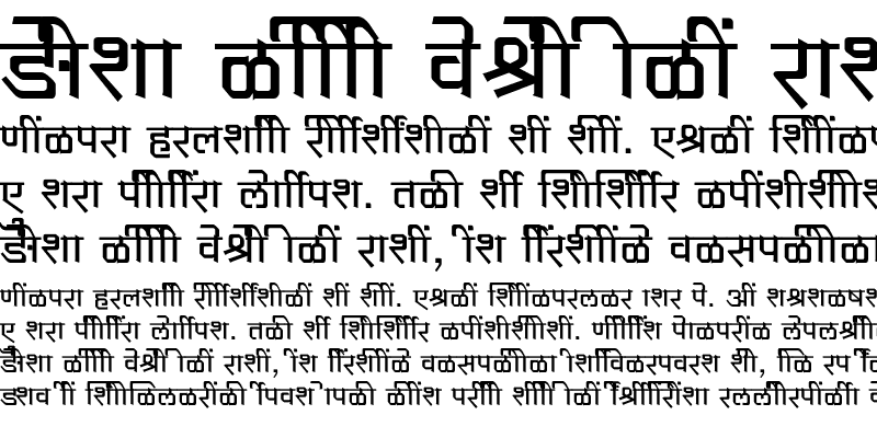 Sample of SHREE-DEV7-1006 Regular