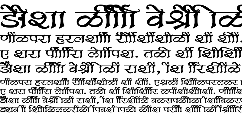 Sample of SHREE-DEV7-1007