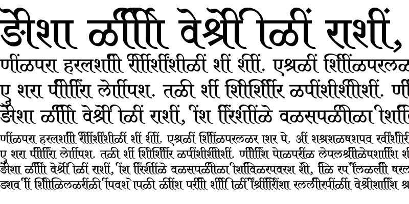 Sample of SHREE-DEV7-1008 Regular