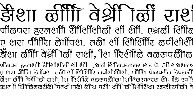 Sample of SHREE-DEV7-1010