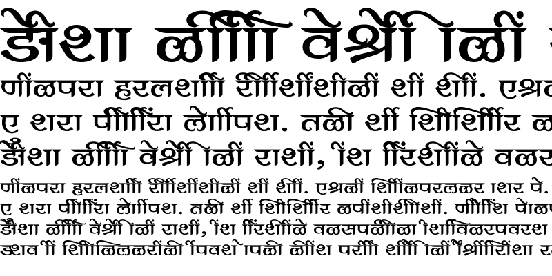 Sample of SHREE-DEV7-1011