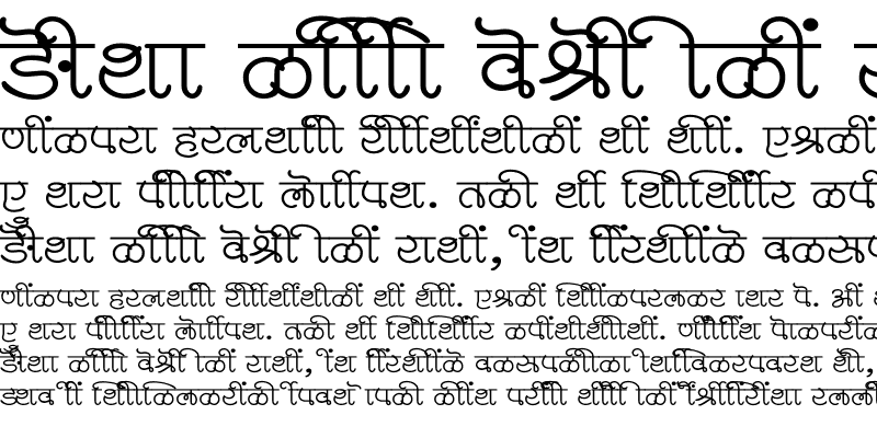 Sample of SHREE-DEV7-1012