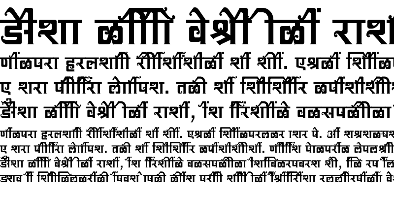 Sample of SHREE-DEV7-1016