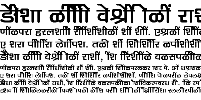 Sample of SHREE-DEV7-1019