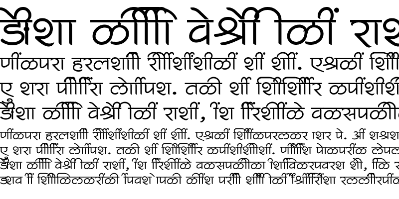 Sample of SHREE-DEV7-1020