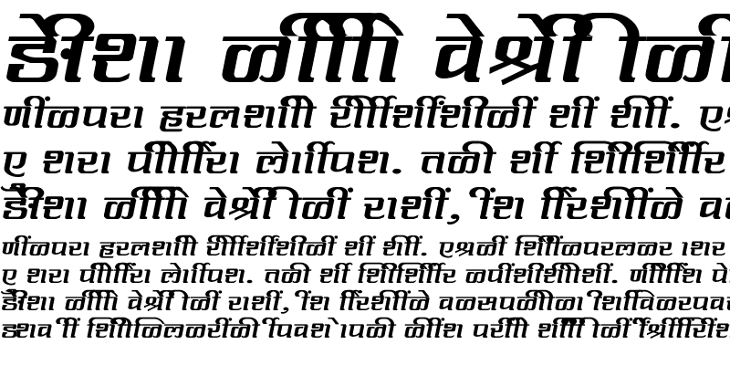 Sample of SHREE-DEV7-1022