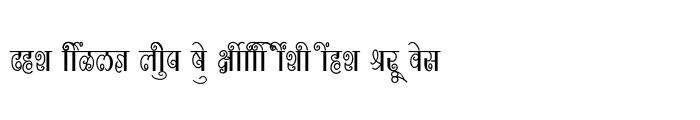 Preview of SHREE-DEV7-1023 Regular