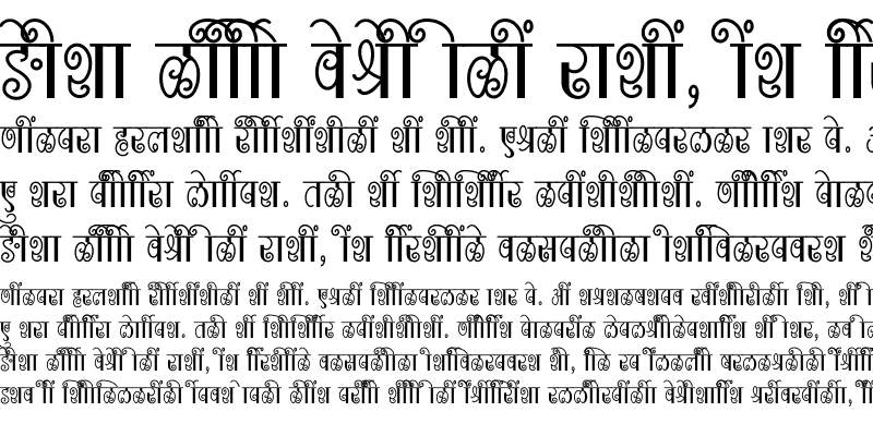 Sample of SHREE-DEV7-1023