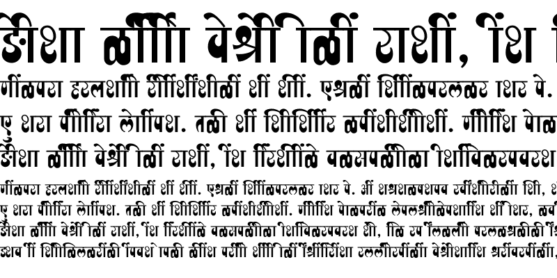 Sample of SHREE-DEV7-1024