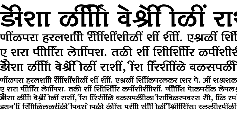 Sample of SHREE-DEV7-1028 Regular