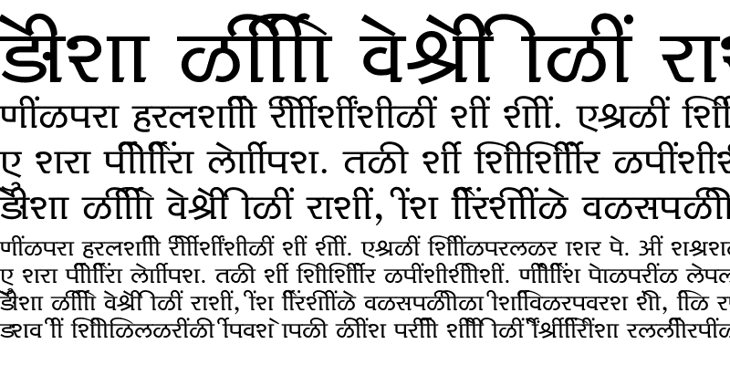 Sample of SHREE-DEV7-1029