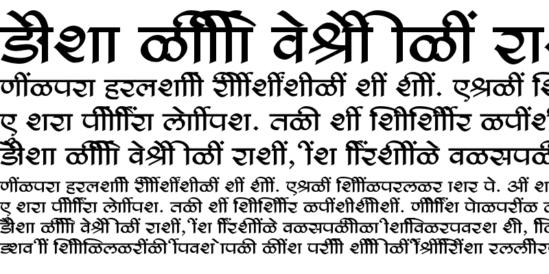 Sample of SHREE-DEV7-1031