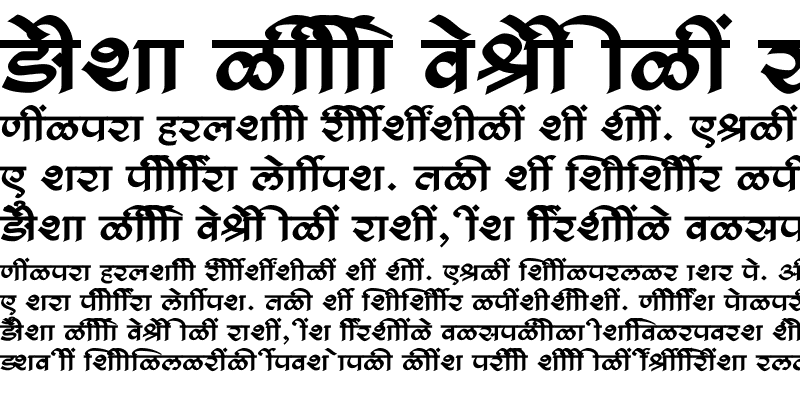 Sample of SHREE-DEV7-1032