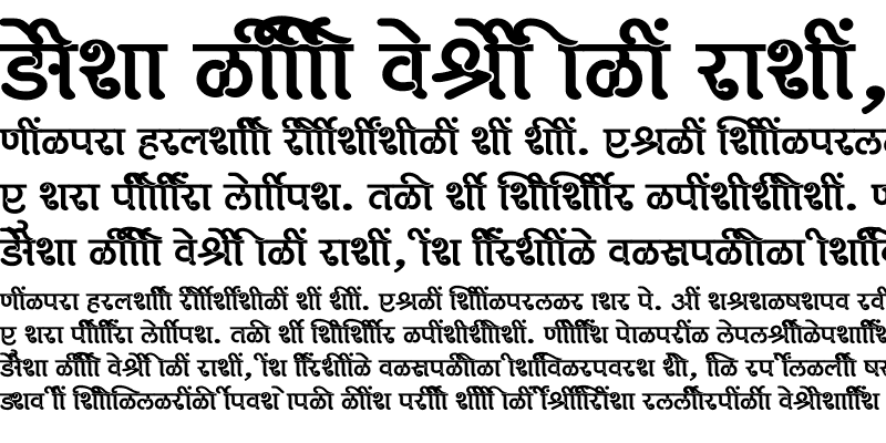 Sample of SHREE-DEV7-1034 Regular