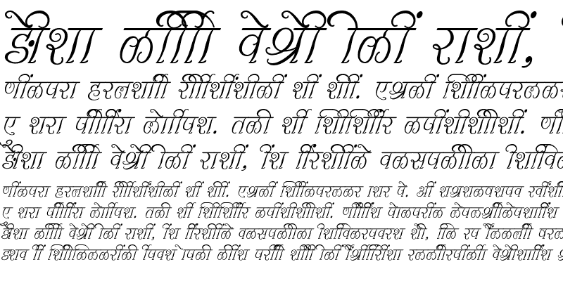 Sample of SHREE-DEV7-1039