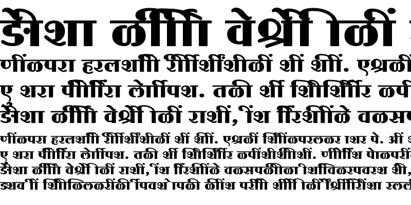 Sample of SHREE-DEV7-1046