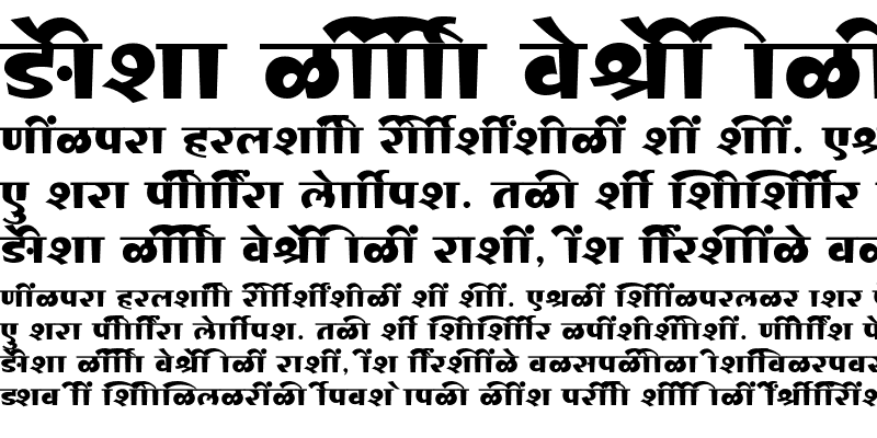 Sample of SHREE-DEV7-1047