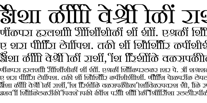 Sample of SHREE-DEV7-1065