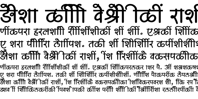 Sample of SHREE-DEV7-1069