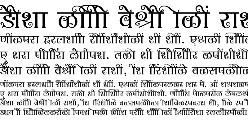 Sample of SHREE-DEV7-1071