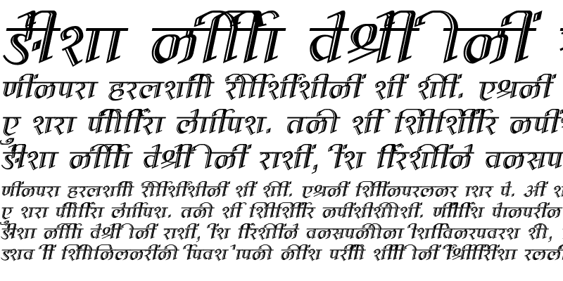 Sample of SHREE-DEV7-1073