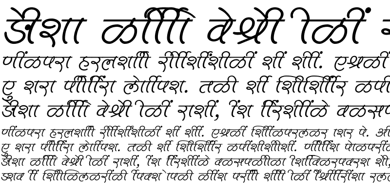 Sample of SHREE-DEV7-1075