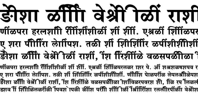 Sample of SHREE-DEV7-1076