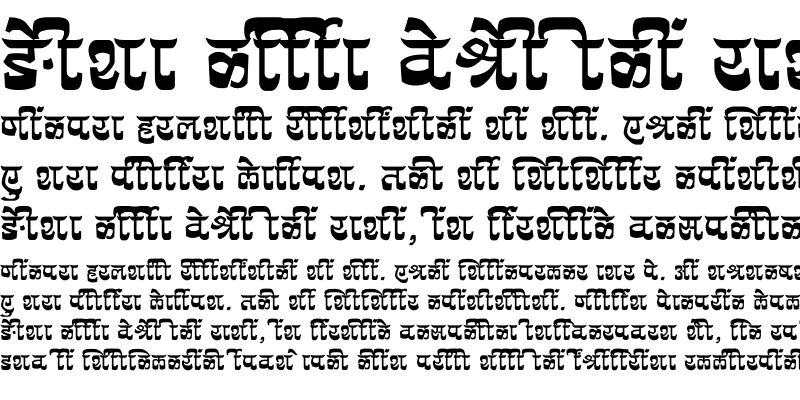 Sample of SHREE-DEV7-1077