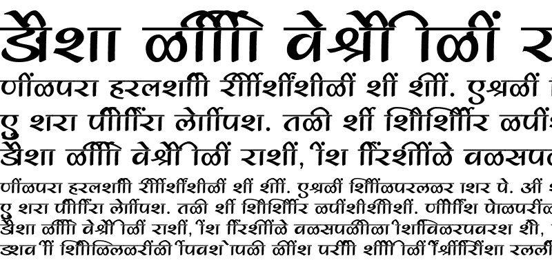 Sample of SHREE-DEV7-1081