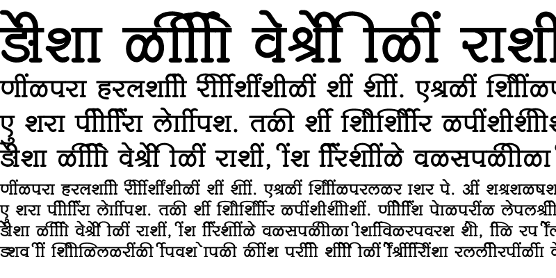 Sample of SHREE-DEV7-1086