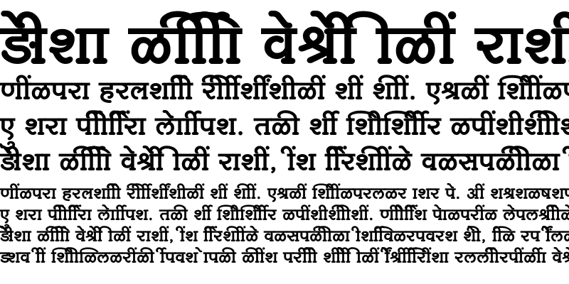 Sample of SHREE-DEV7-1087