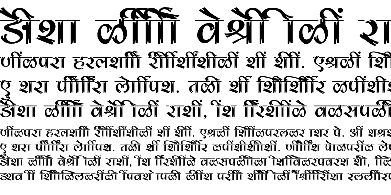 Sample of SHREE-DEV7-1090